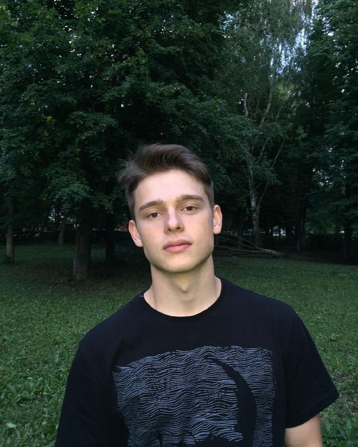 До: В парке